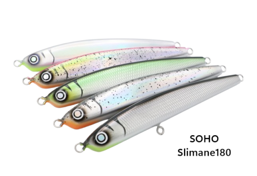 Slimane Soho Hand Made Timber Lure 180mm 60g