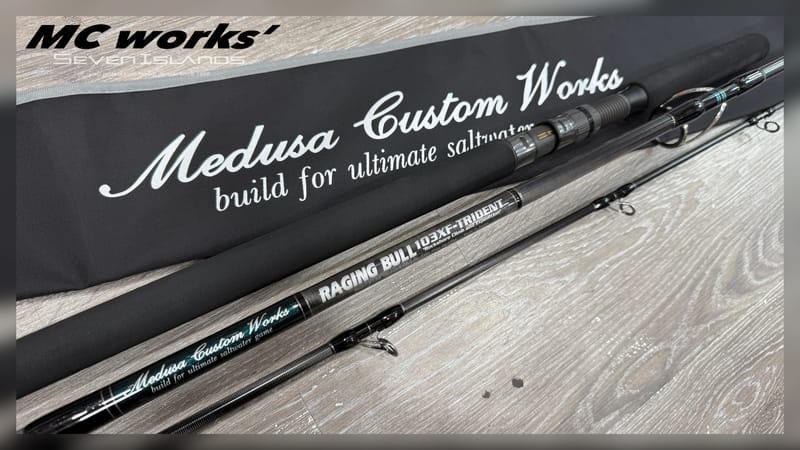 MC Works TRIDENT
