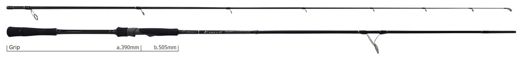 Yamaga Blanks Early for Seabass 97MMH