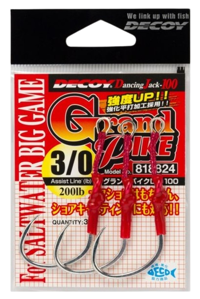 DECOY DJ-100 Grand Pike