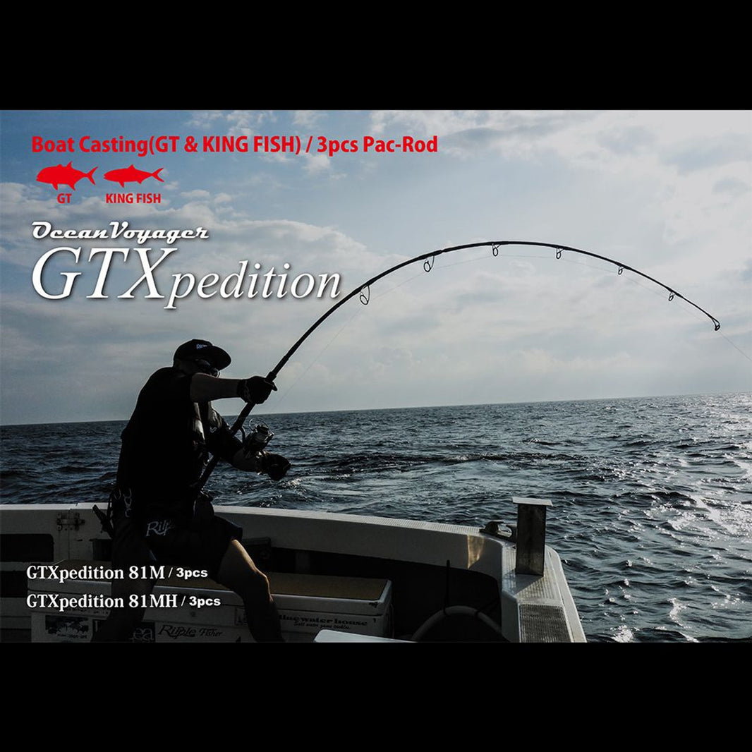 Ripple Fisher OceanVoyager