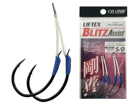 CBONE LIFTEX BLITZ