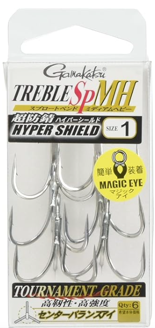 Gamakatsu Bara Treble SP-MH
