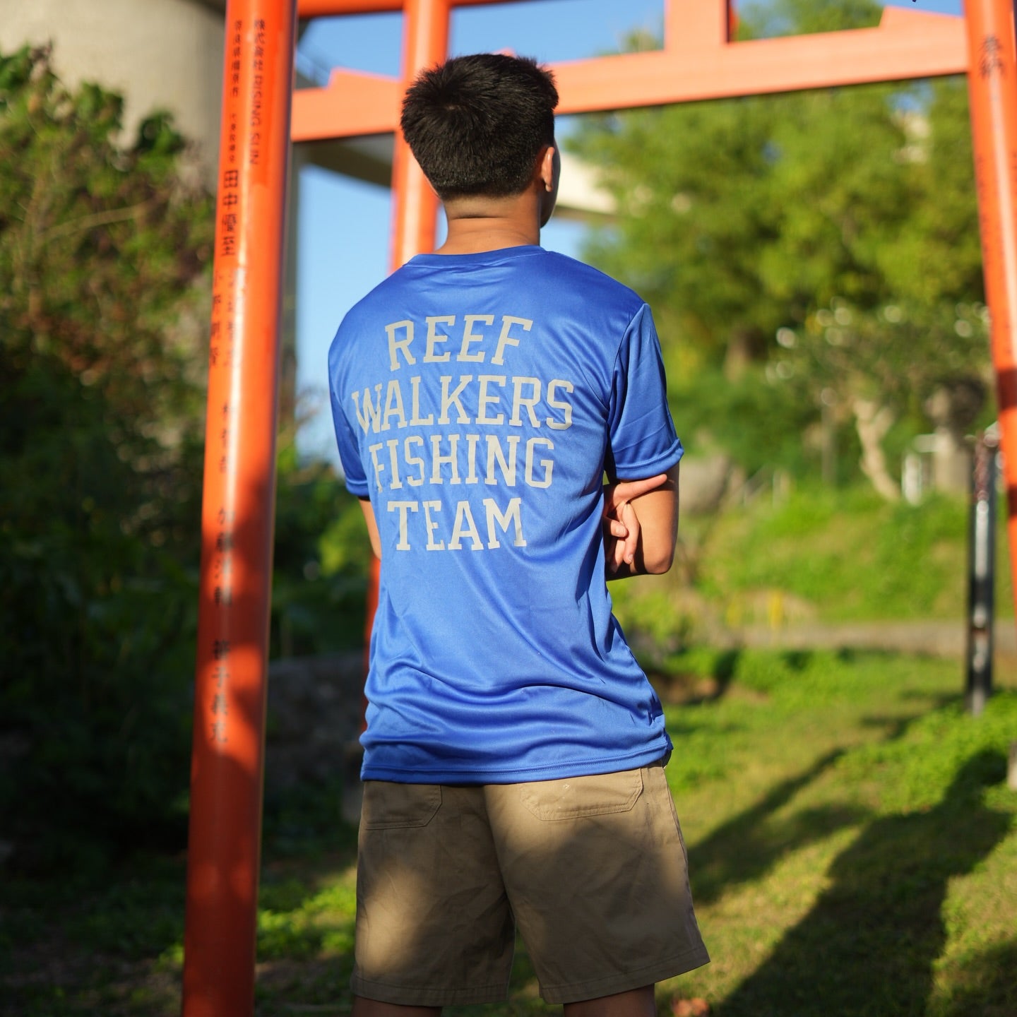 Reef Walkers Dry Fit Tee