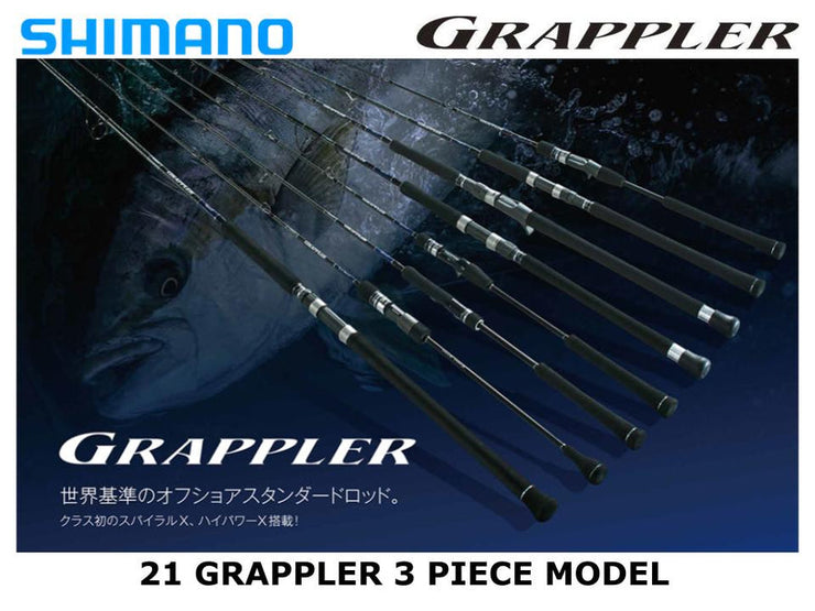 SHIMANO Grappler Type-C S82MH-3 3PC Rod
