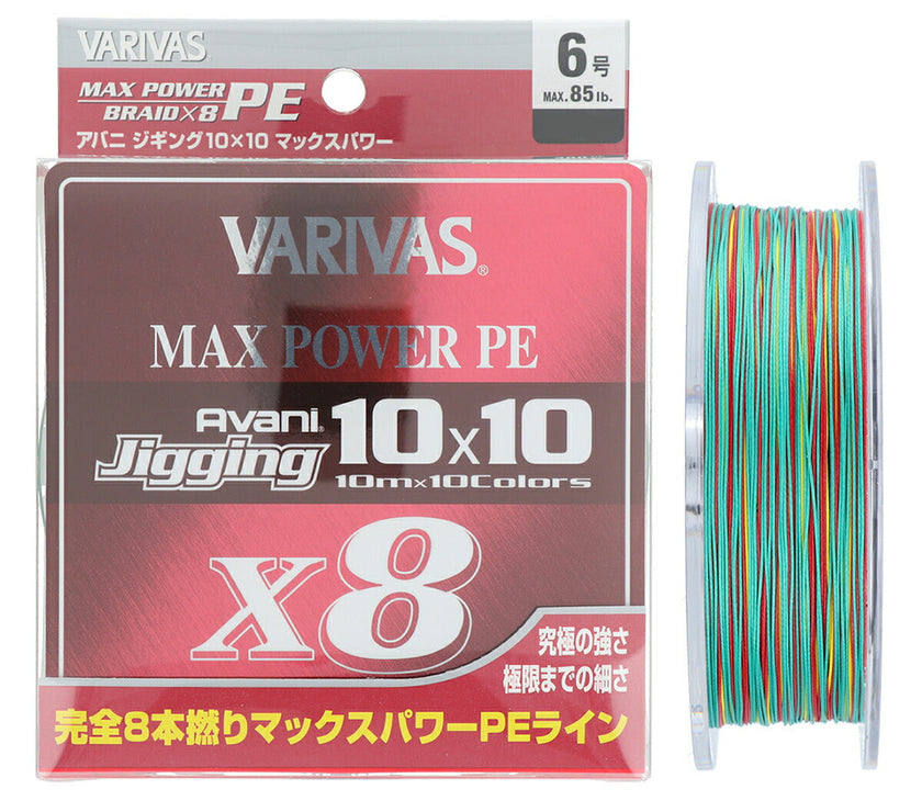 Avani Jigging 10x10 Max Power PE X8 85lb. #6 600m