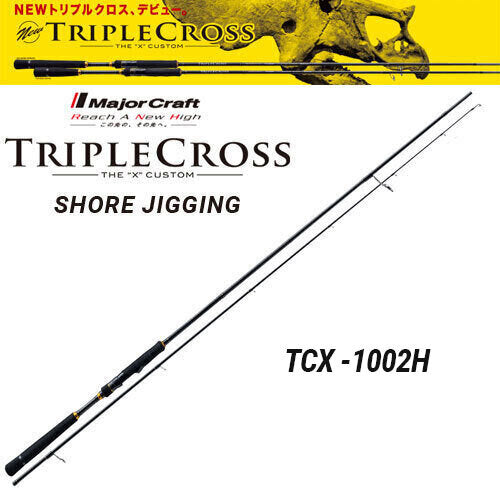 Major Craft Rod TCX