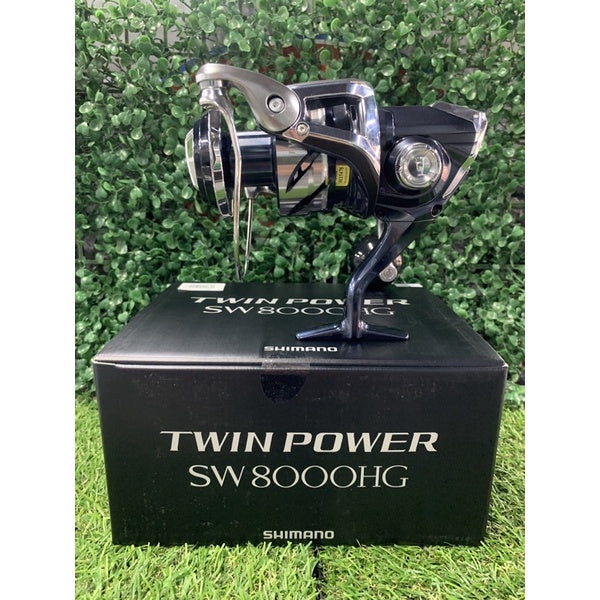 Shimano Twin Power