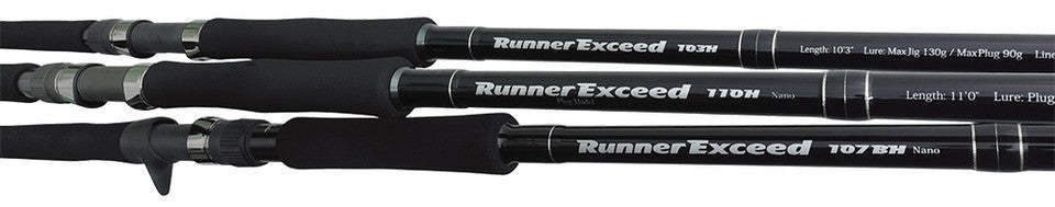 Ripple Fisher Runner Exceed