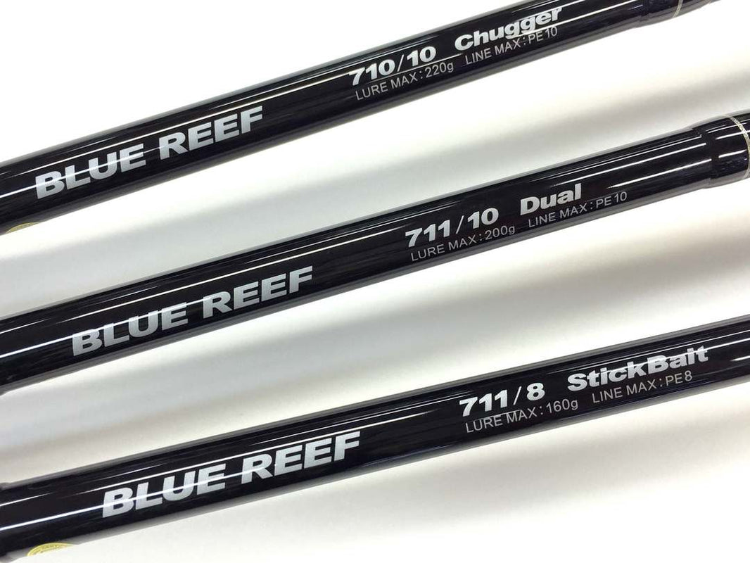 Yamaga Blanks Blue Reef GT
