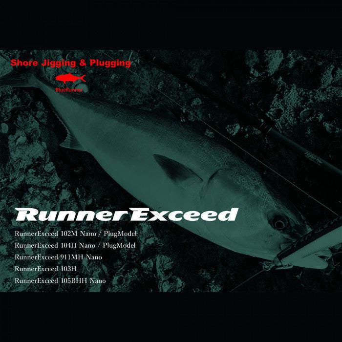 Ripple Fisher Runner Exceed