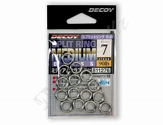 DECOY - Split Ring Heavy