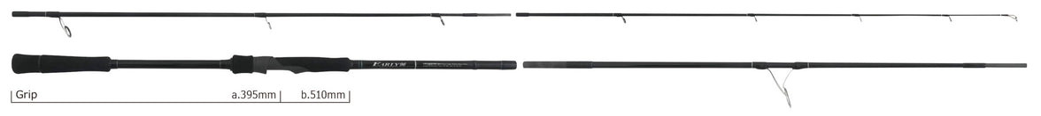 Yamaga Blanks Early for Mobile 96MMH