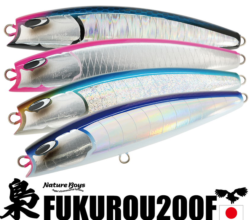 Nature Boys Fukurou 200F 120g