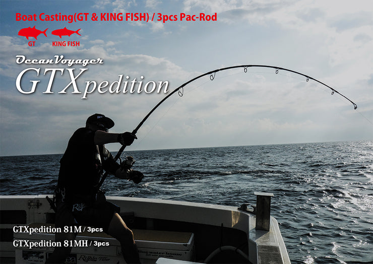 Ripple Fisher GTX