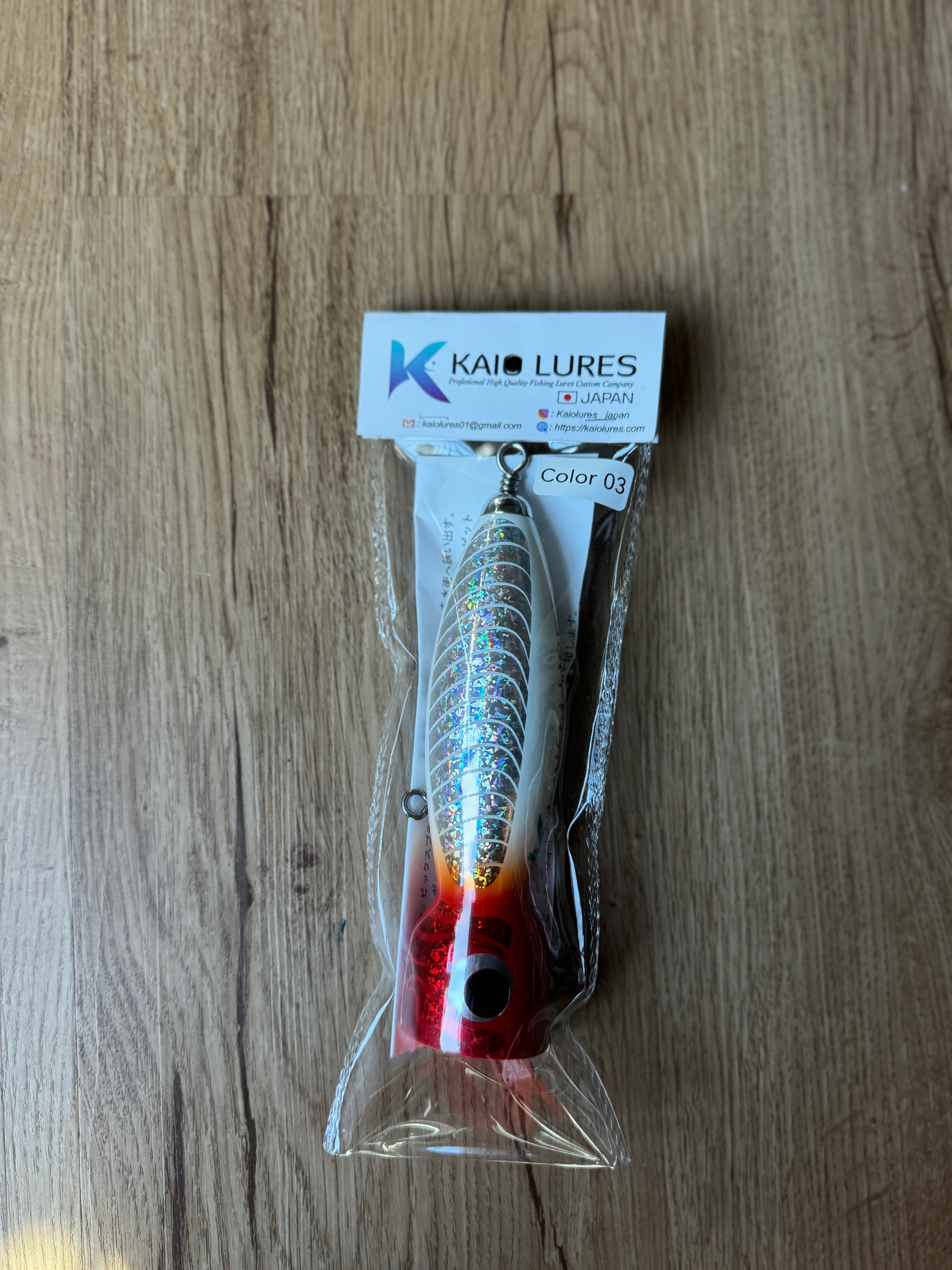 Kaio Lures - G T Pop