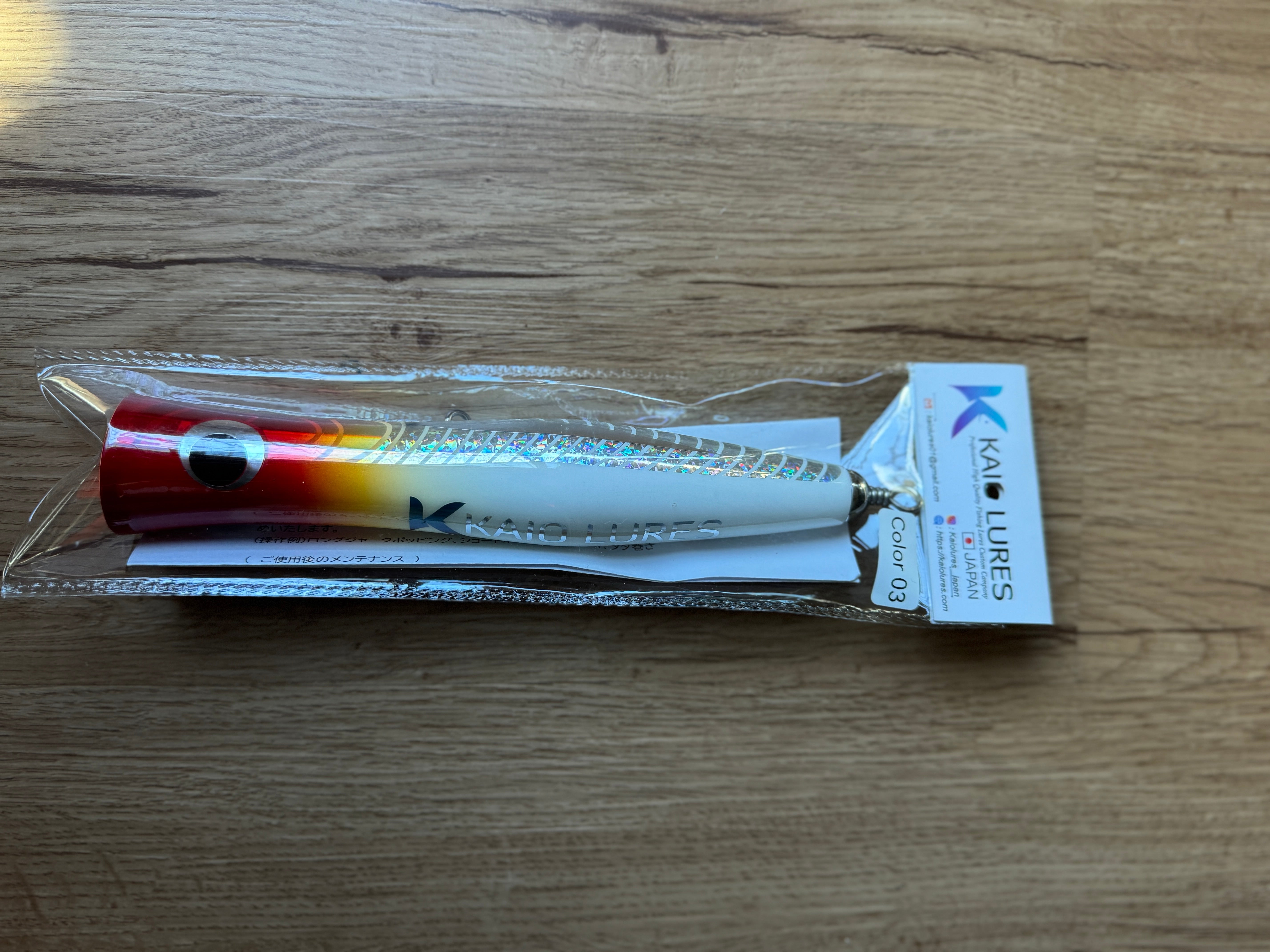 Kaio Lures