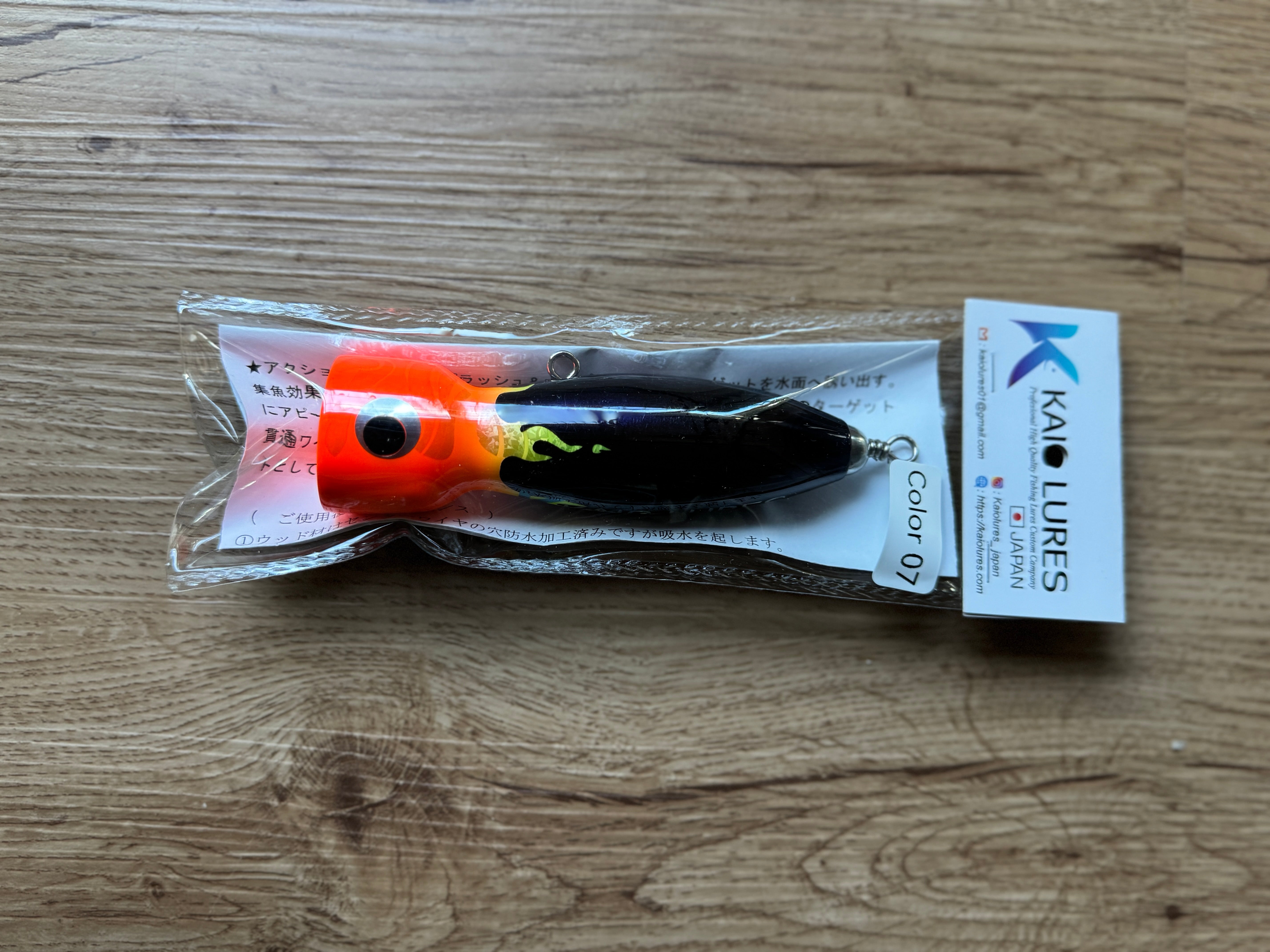 Kaio Lures - G T Pop