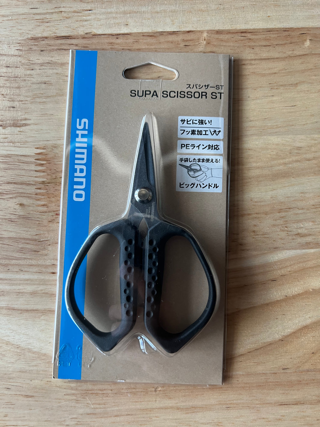 SHIMANO CT-522Q