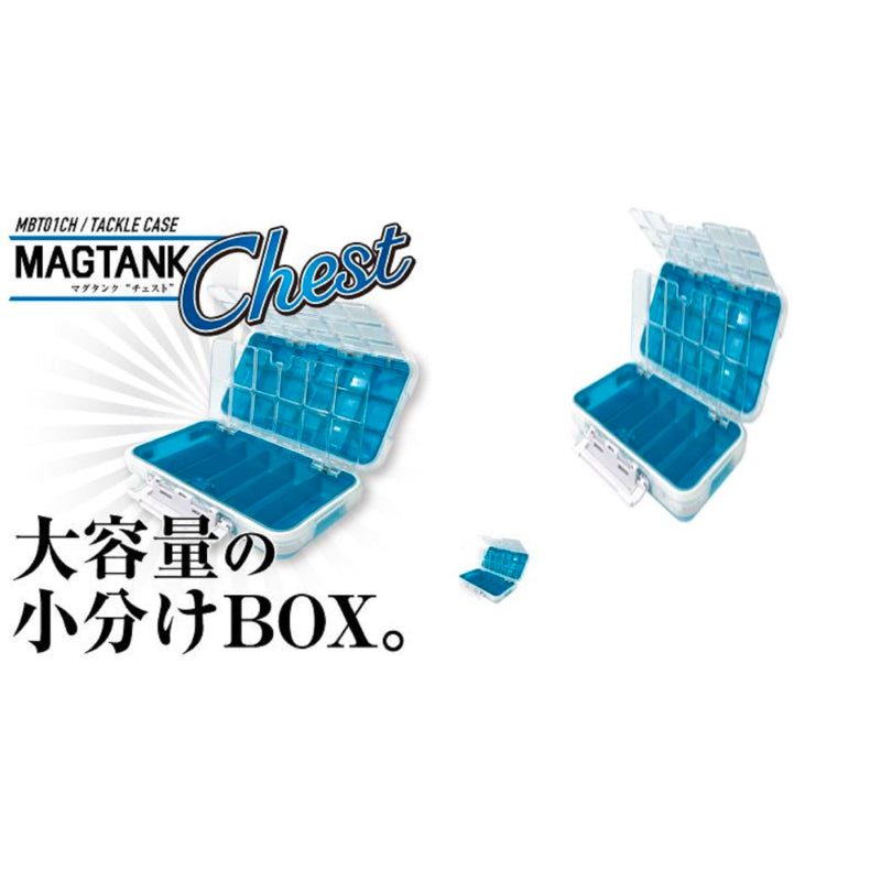 MAGBITE MAGTANK CHEST