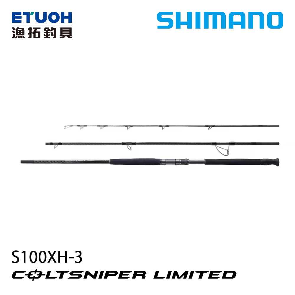 SHIMANO 23 COLT SNIPER LTD