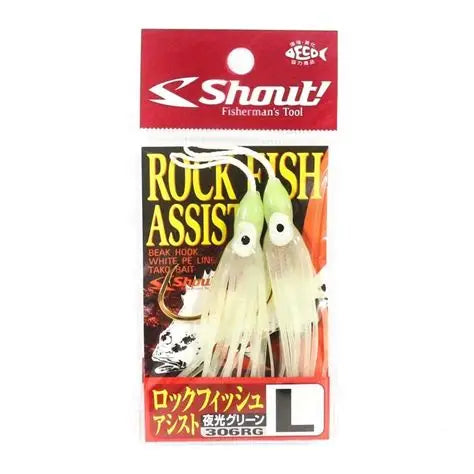 Shout Rockfish Assist