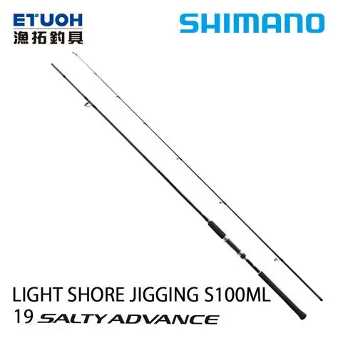 SHIMANO 19 Salty Advance