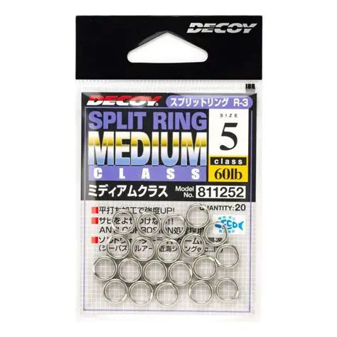 DECOY Split Ring Medium Class