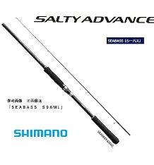 SHIMANO 19 Salty Advance