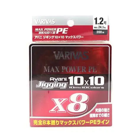 Varivas Avani Jigging 10x10 Max Power PE X8