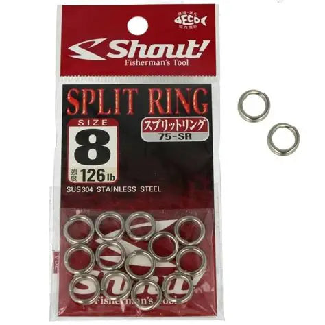 Shout! Split Ring