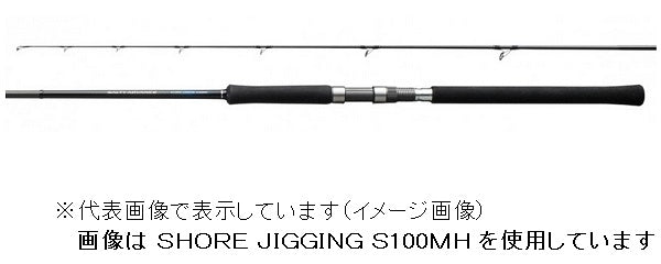 SHIMANO Salty Advance Shore Jigging 100H