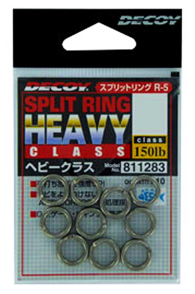 DECOY Split Ring Heavy Class