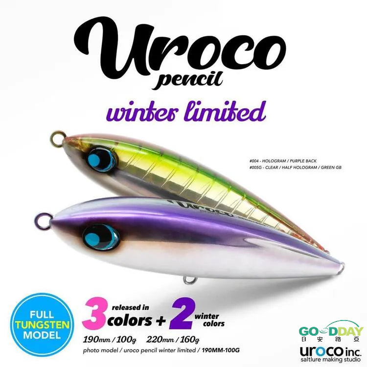 Uroco Pencil 220