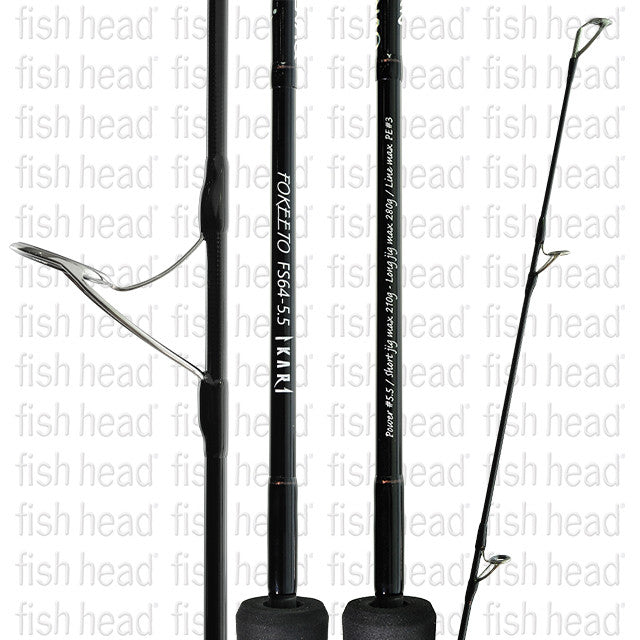 Zenaq Fokeeto FS64-5.5W Ikari