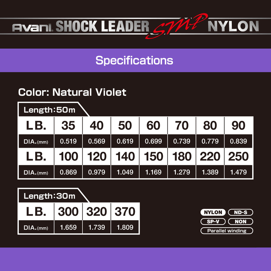 Varivas Avani Shock Leader SMP 50m