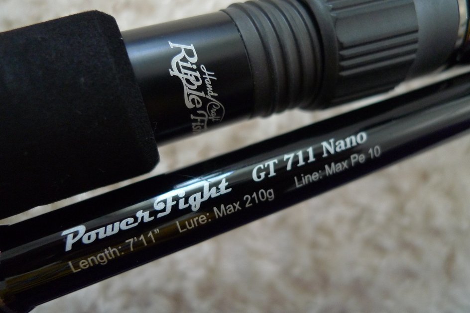 Ripple Fisher - OceanRidge