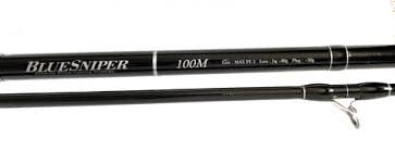 Yamaga Blanks Blue Sniper 100M Nano