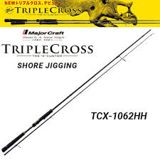Major Craft Rod TCX