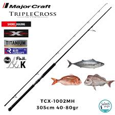Major Craft Rod TCX