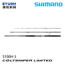 SHIMANO 23 COLT SNIPER LTD