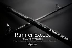 Ripple Fisher RunnerExceed