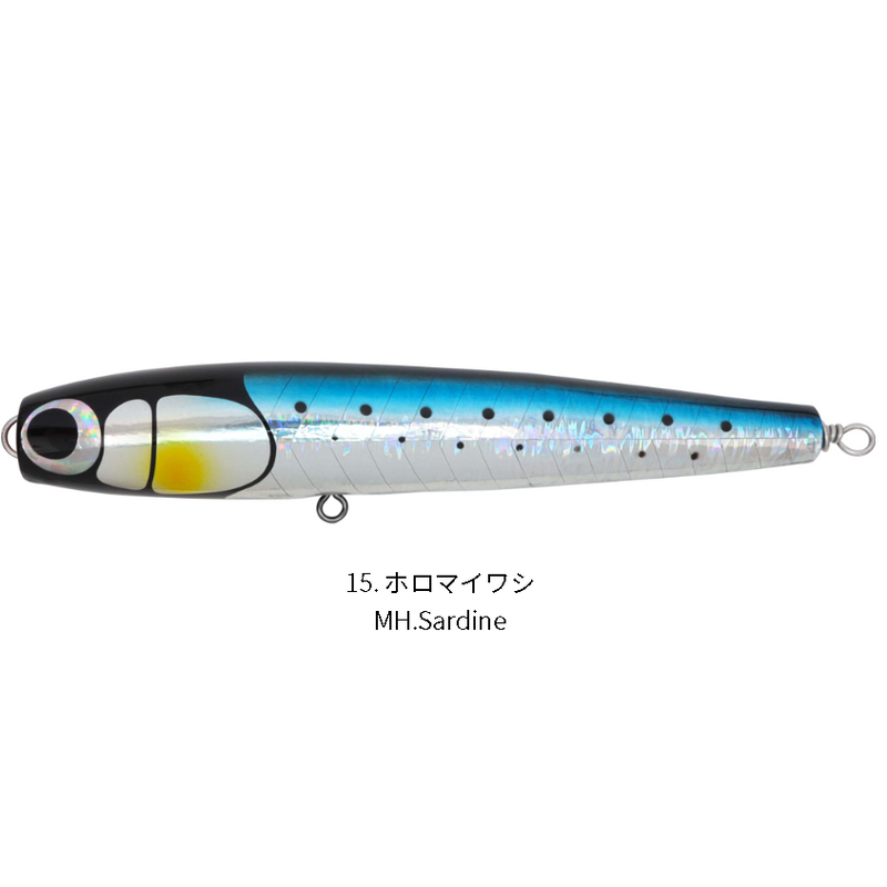 HOTS KEIKO OCEAN CHAGAYU 195