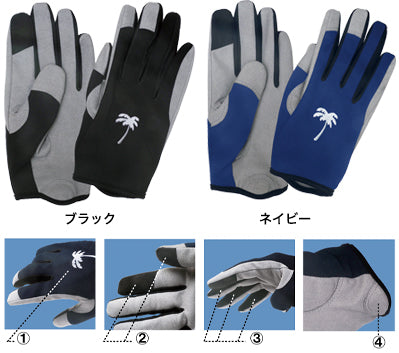 Palms Quick Fit Light Gloves