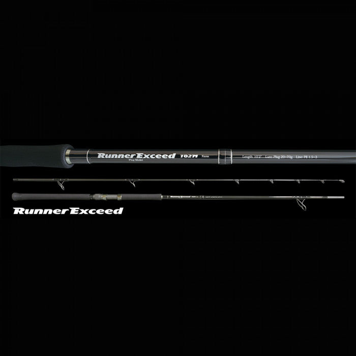 Ripple Fisher Runner Exceed 95TC