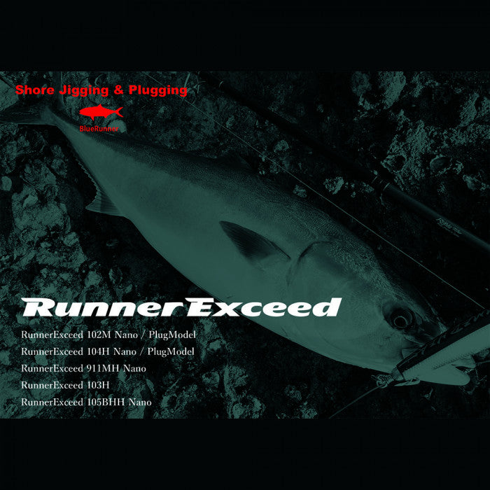Ripple Fisher Runner Exceed 95TC