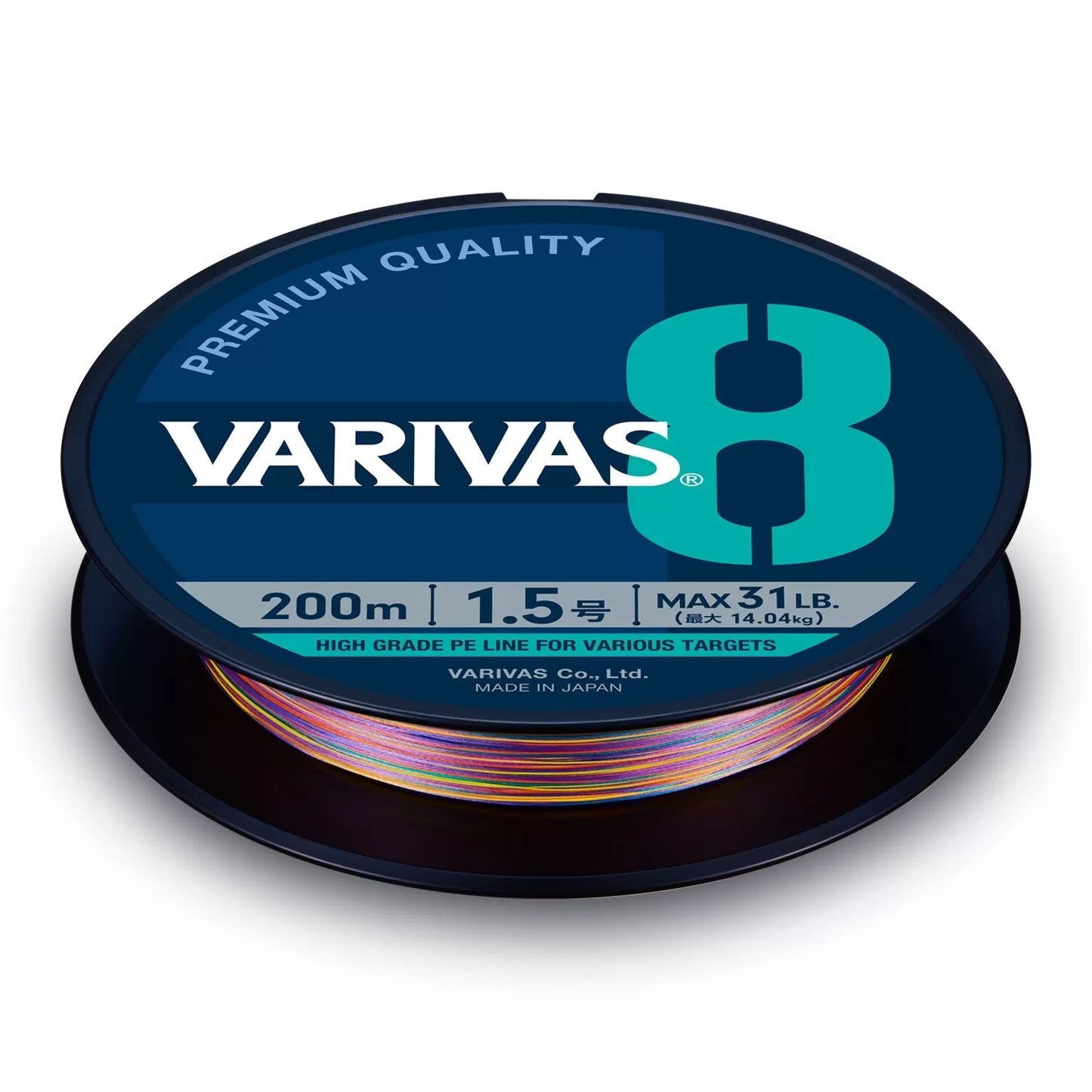 Varivas 8 Multi Color Edition