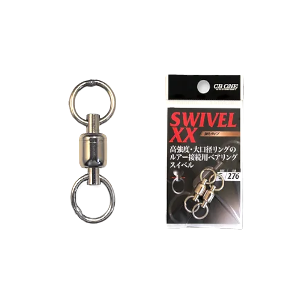 CBONE SWIVEL XX